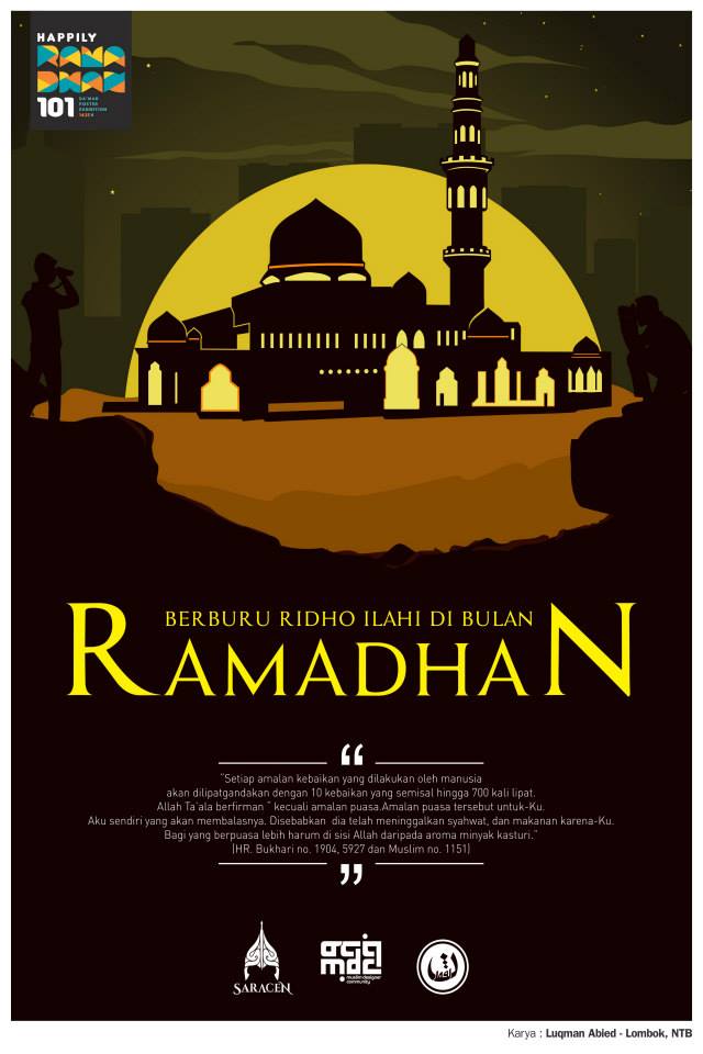 Poster Dakwah Happily Ramadhan  H By Mdc Alul Stemaku