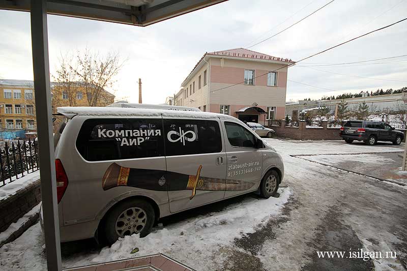Челябинская Область Город Златоуст Проститутки