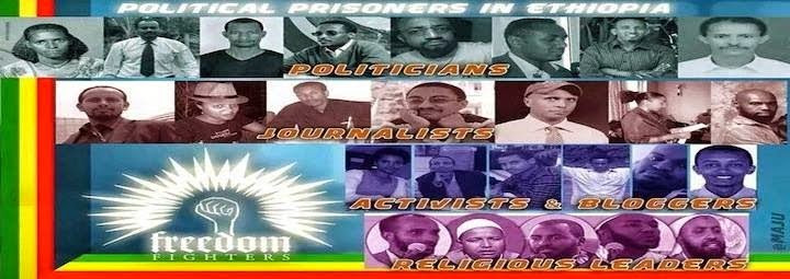 Free political prisoners in Ethiopia