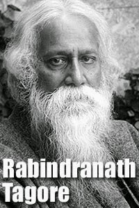 Short Essay on Rabindranath Tagore