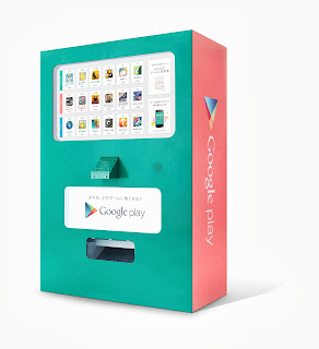 Google Play の自動販売機のイラスト画像。