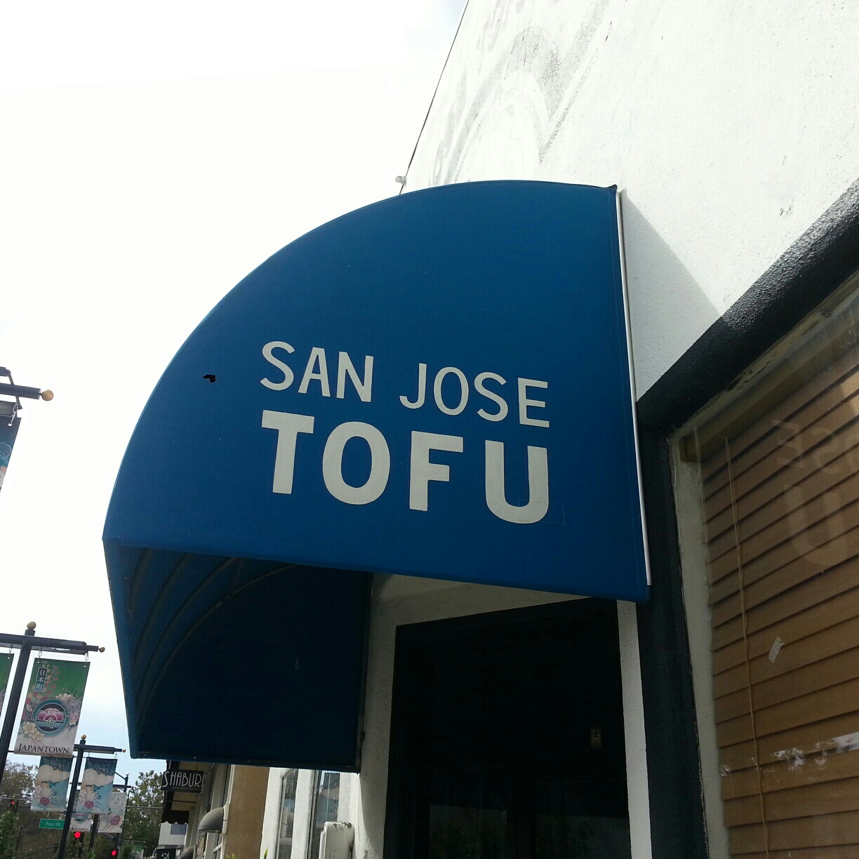 Jamilla Returns A Lifestyle Blog Shabu Shabu in San Jose Japantown