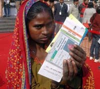 Aadhar Card Image