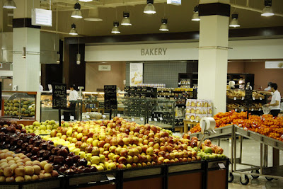 Dubai Supermarket