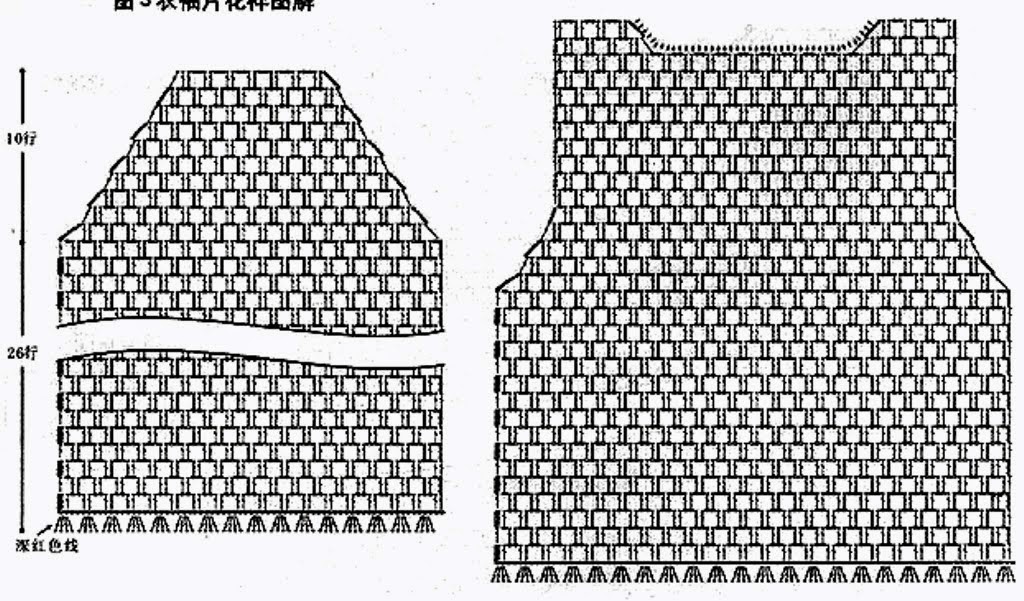 Crochet Patterns to Try: iulie 2014