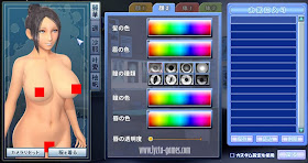 immoral ward download immoral ward download