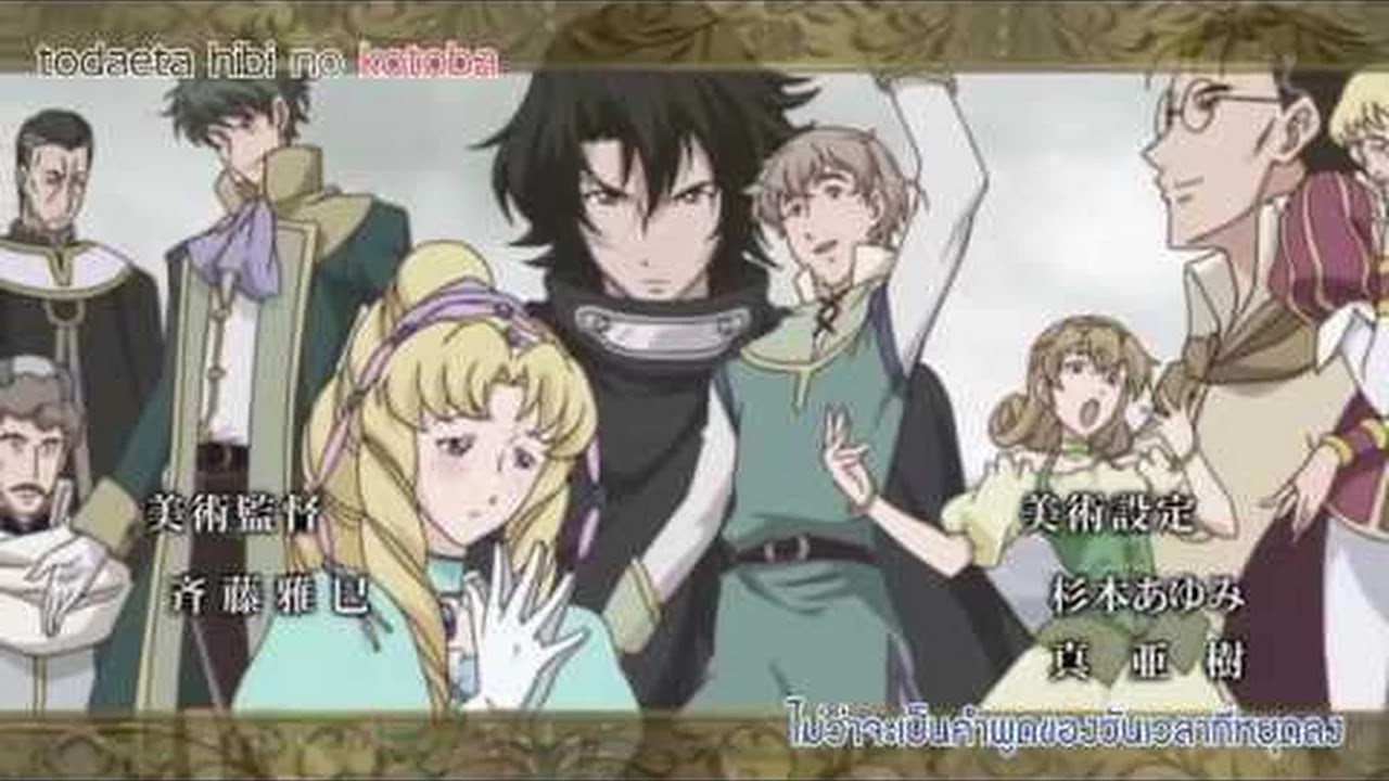 Get Animewan HD Wallpaper Animewan Free