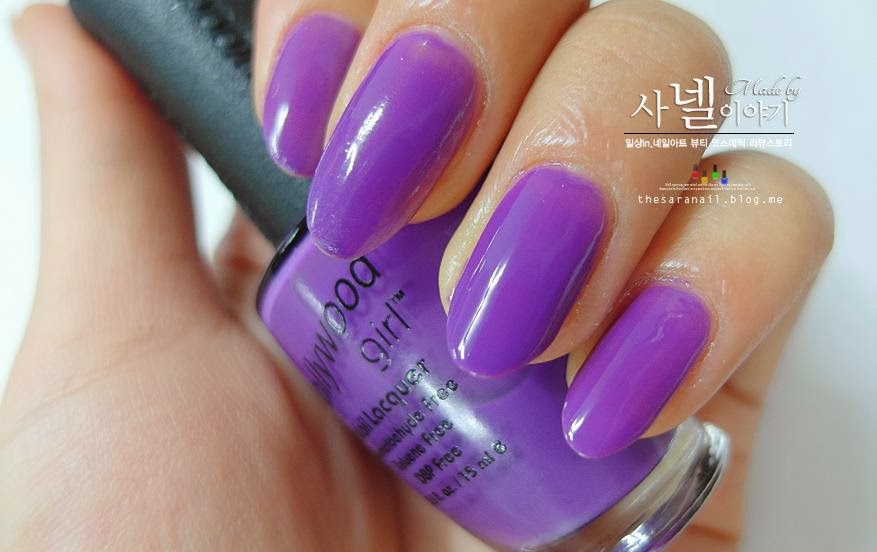 SARA NAIL Purple nail polish, purple nail lacquer