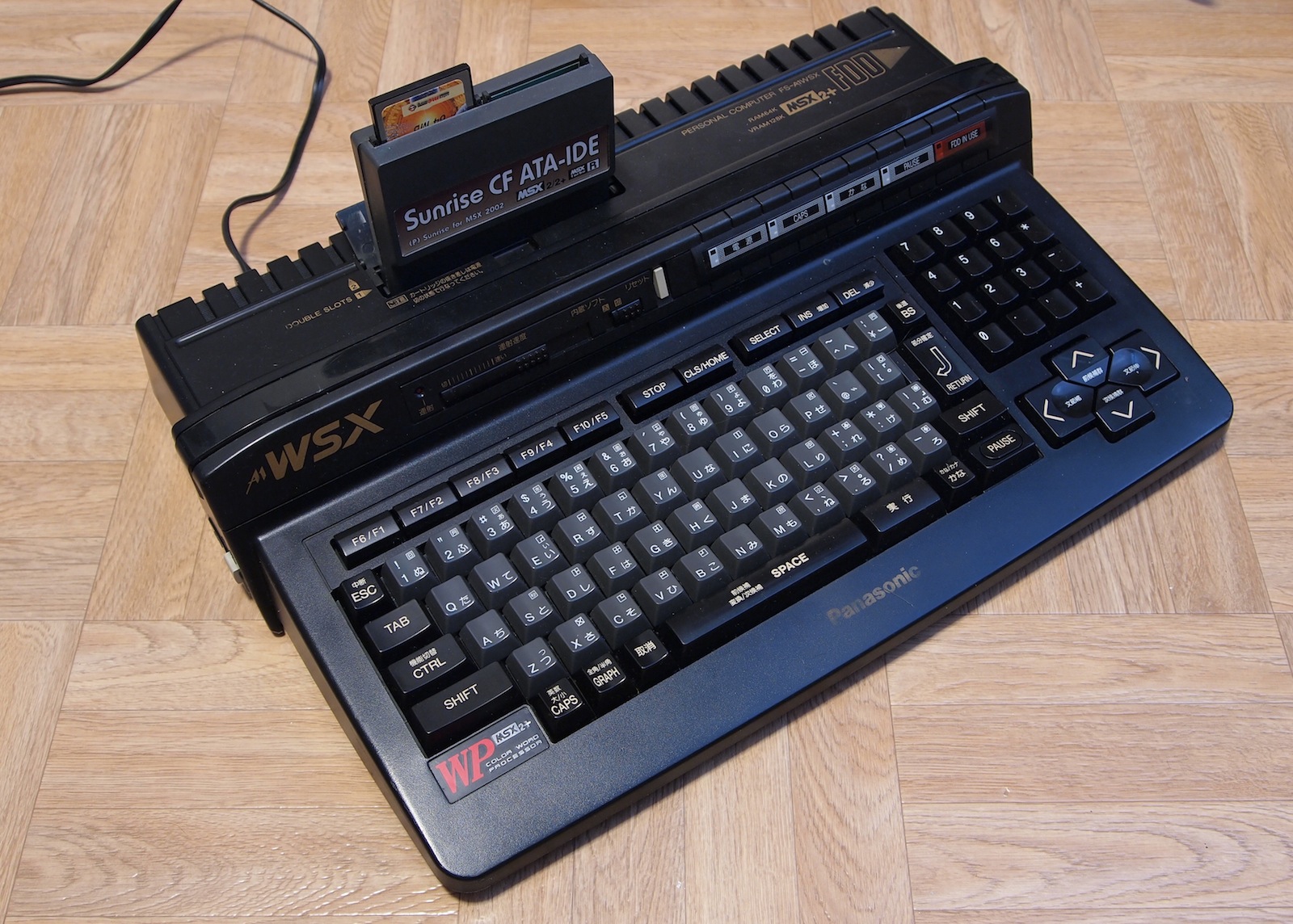 Old Machinery: Panasonic FS-A1WSX MSX2+