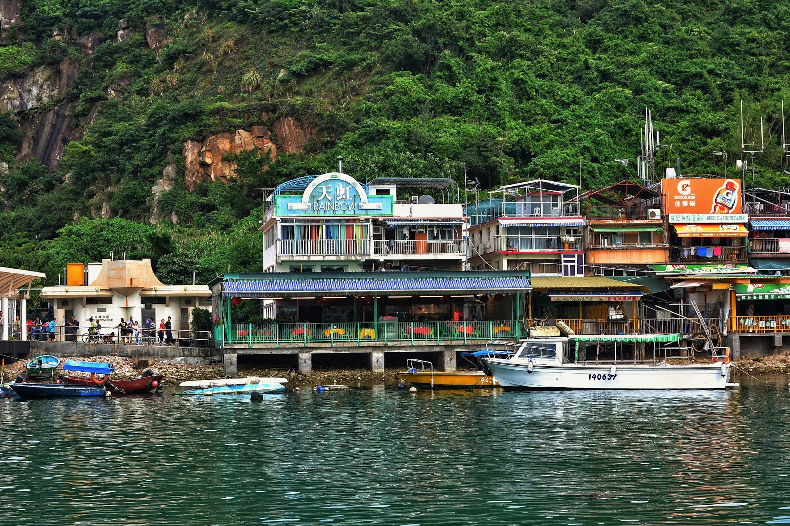 RAINBOW SEAFOOD RESTAURANT Lamma Island Hong Kong Hungry Hong Kong