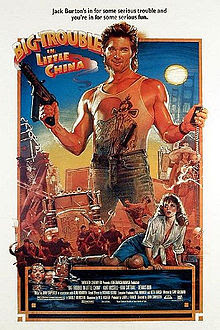 Chet the Vampire Reviews Big Trouble In Little China! Chet the Vampire Reviews Big Trouble In Little China!