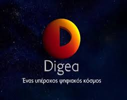 Digea