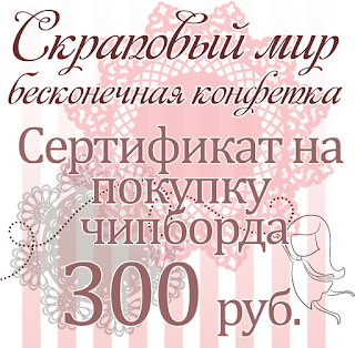 http://free-works.blogspot.ru/2015/11/blog-post.html