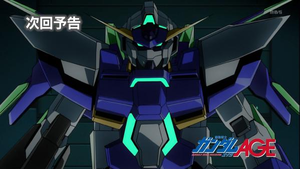Ver Mobile Suit Gundam AGE Captulo 40 Online Sub Espaol