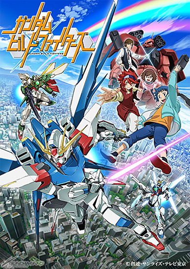 انميات الخريف  Gundam+build+fighters+anime