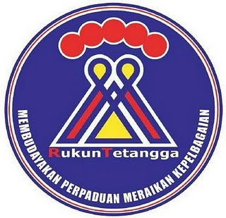 Logo KRT