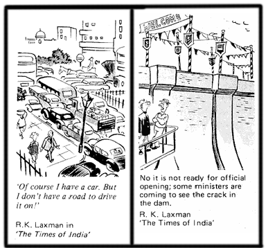 bakulesh from rk laxman ki duniya bakulesh from rk laxman ki duniya