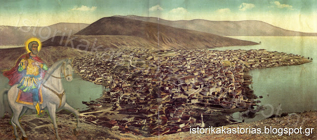 %CE%B1%CF%80%CE%B5%CE%BB%CE%B5%CF%85%CE%B8%CE%AD%CF%81%CF%89%CF%83%CE%B7+%CE%BA%CE%B1%CF%83%CF%84%CE%BF%CF%81%CE%B9%CE%B1%CF%82