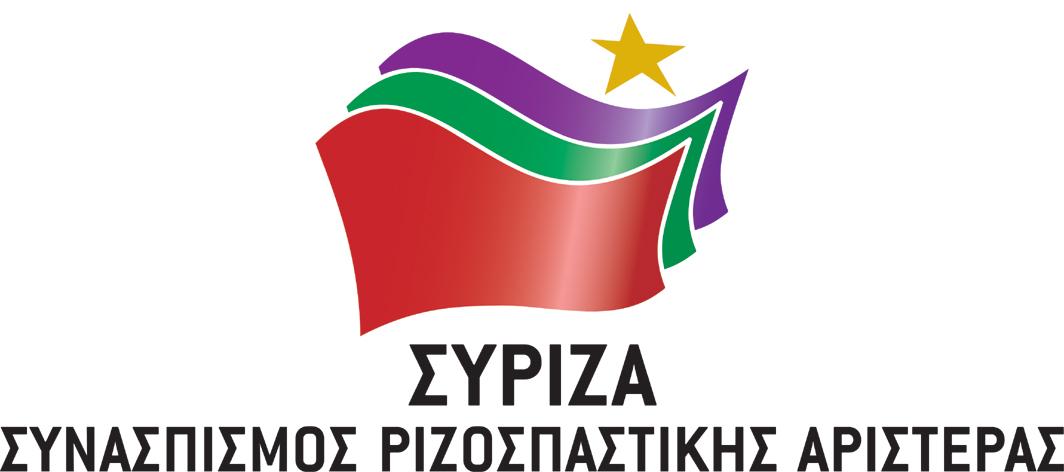 Ανακοίνωση του ΣΥΡΙΖΑ Ημαθίας για το περήφανο ΟΧΙ του δημοψηφίσματος