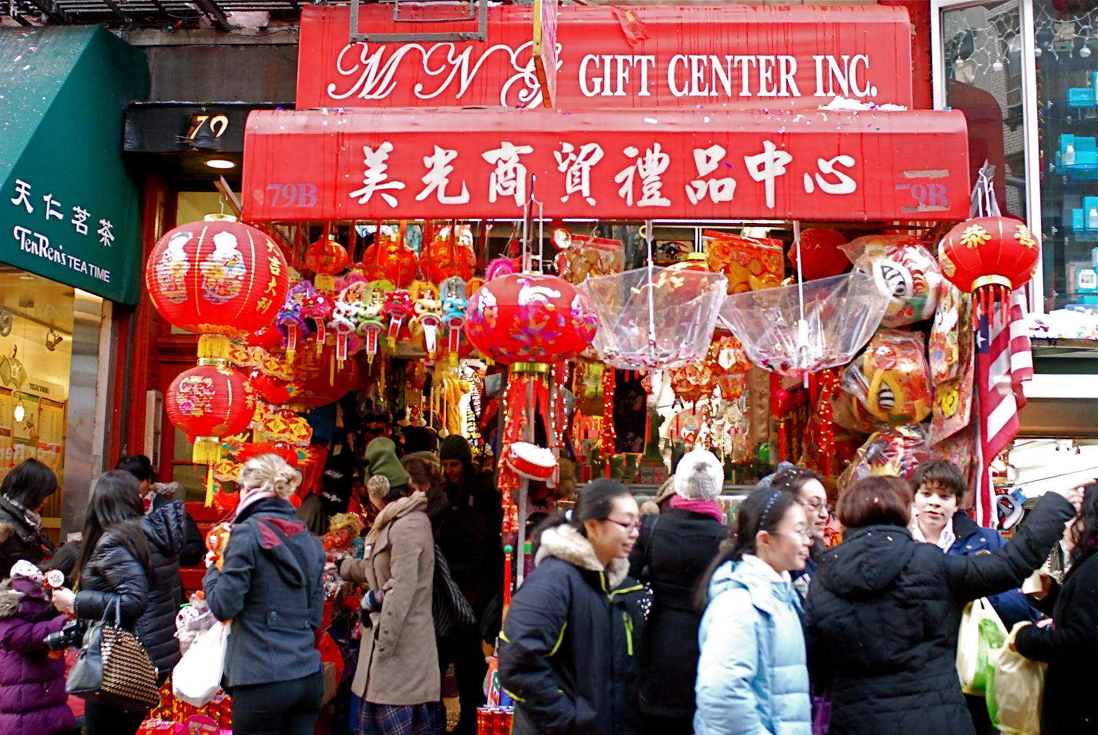 NYC ♥ NYC Chinese Lunar New Year Festivities in Chinatown