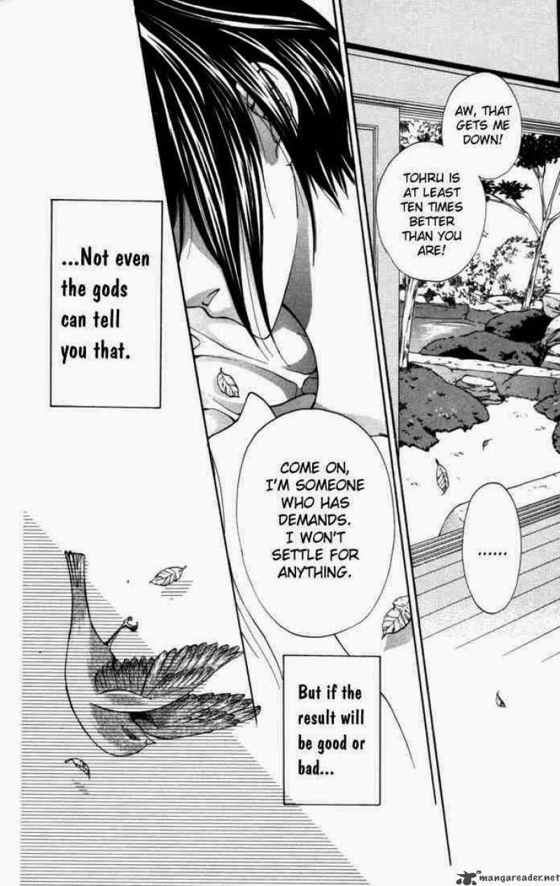 Shawn Mcdonald Gravity Download Mediafire