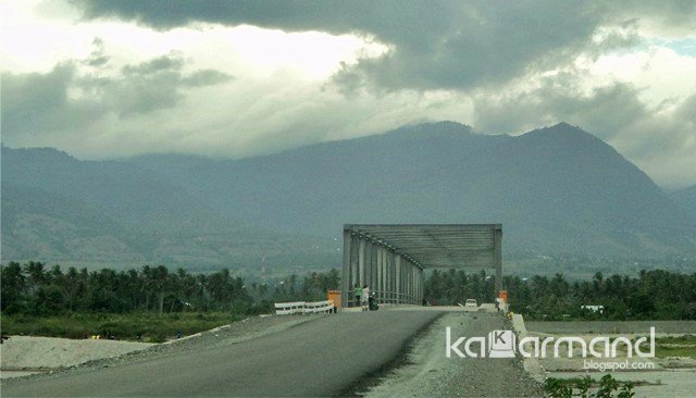 Jembatan Kasubi