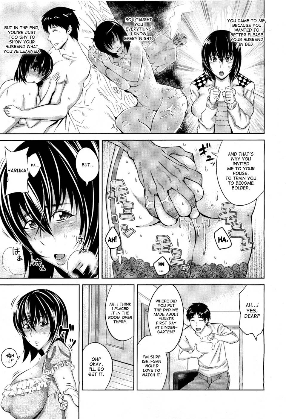 Japanese hentai recommendations Ass butt tiny