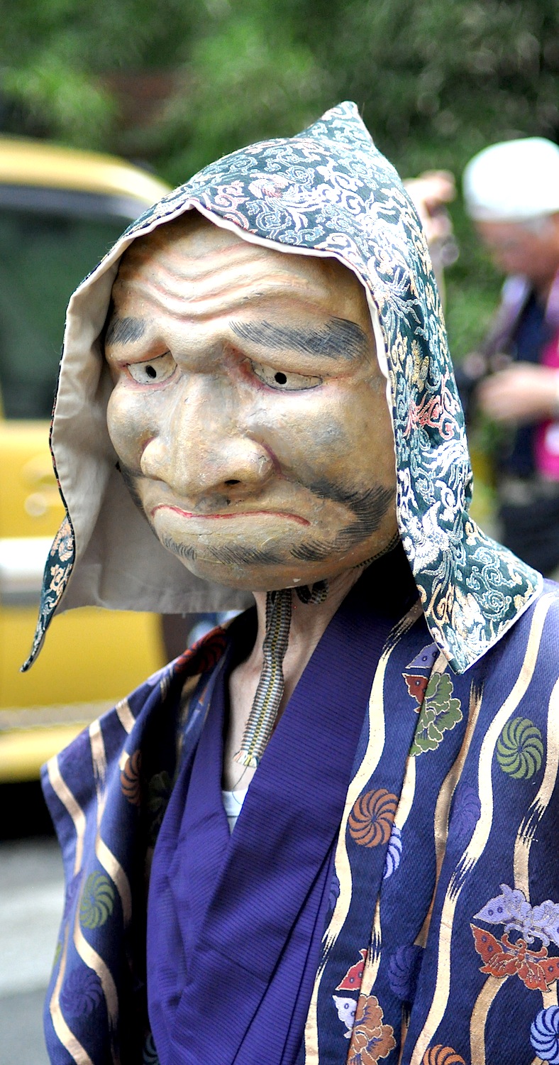 Menkake Gyoretsu Japanese Mask Festival in Kamakura