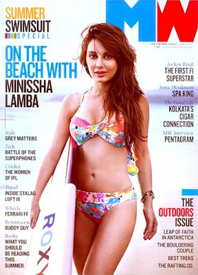 Bollywood Actress Minisha Lamba in Bikini Pics