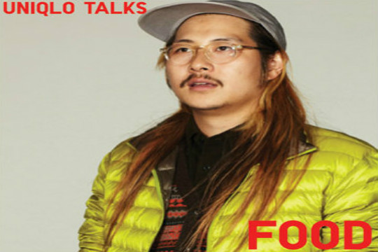 Danny Bowien