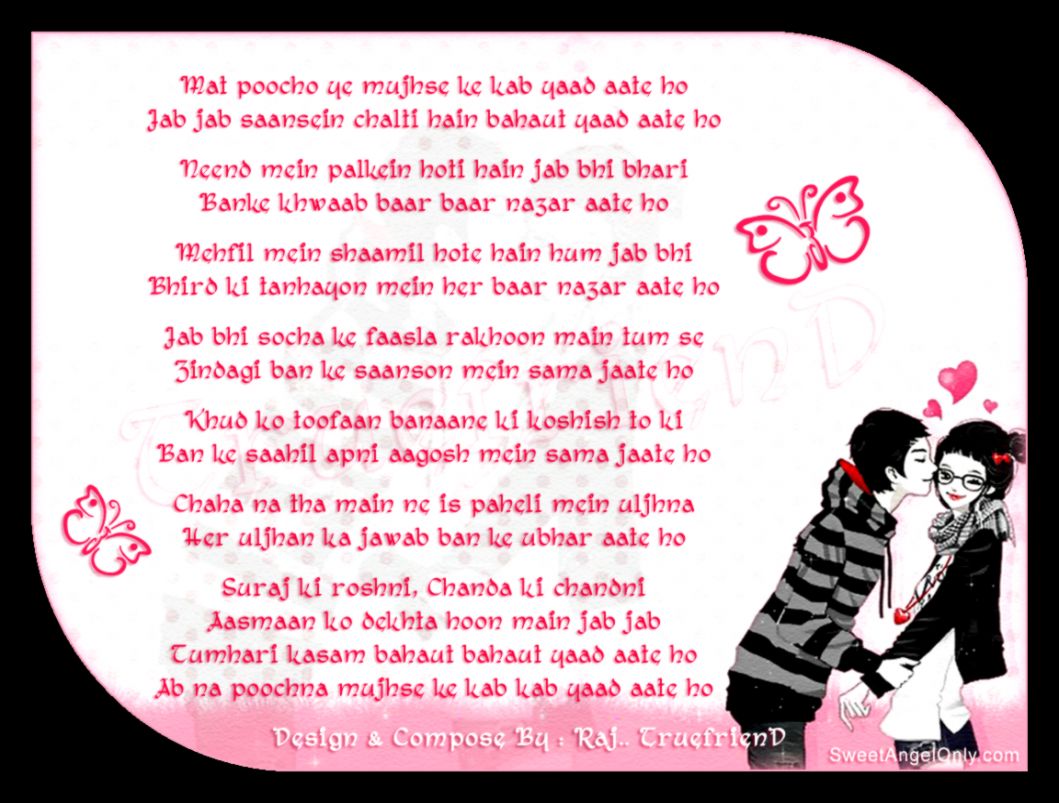 Funny Pictures Gallery Sad love poems heart break lover sad Funny Pictures Gallery Sad love poems heart break lover sad