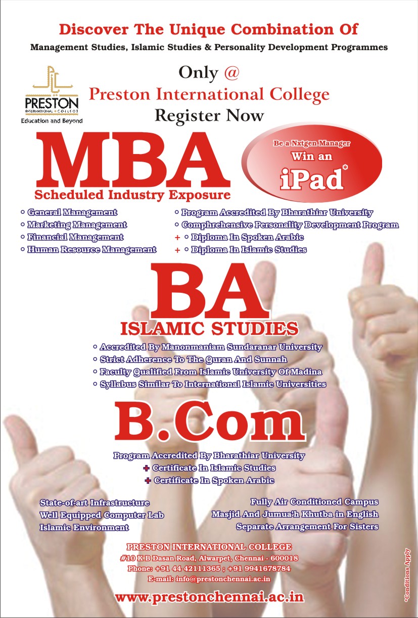 preston international college