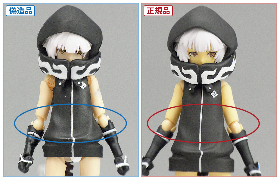 Мастурбатор В Виде Аниме Фигурки