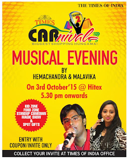 Free Entry for Musical evening by Hemachandra and Malavika Free Entry for Musical evening by Hemachandra and Malavika