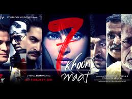 Khoon Maaf Hindi Movie Full Khoon Maaf Hindi Movie Full