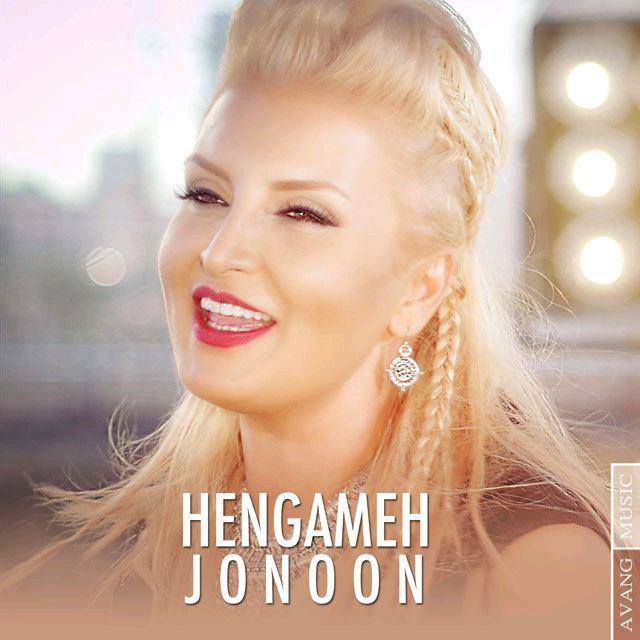 Hengameh - Jonoon