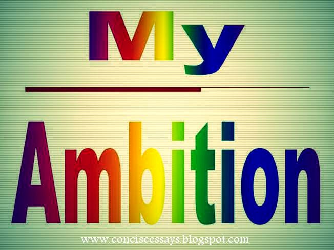 My ambitions проект 7 класс