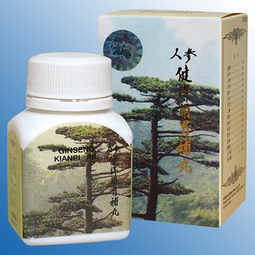 obat-penambah-berat-badan-gingseng-kianpi-pil-0.jpg