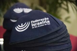 FIRS completa 53 anos representando a comunidade gaúcha FIRS - Coisas Judaicas