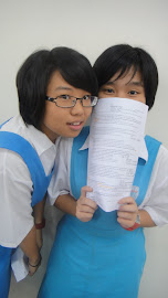 me n jian le