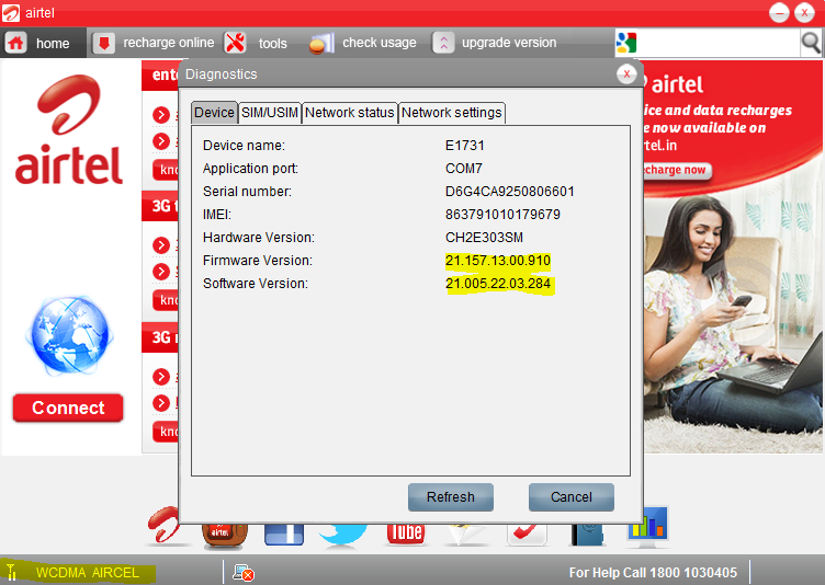 Htc Imei Unlock Code Generator