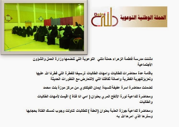 بواسطه مرسله