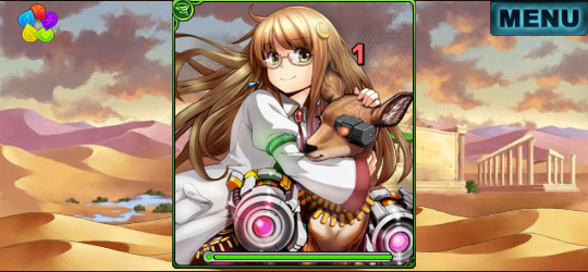 古の女神と宝石の射手 攻略ブログ 【トロイの戦い】ペーダス城の遺跡 月の神アルテミス ＜冒険者級＞＜勇者級＞