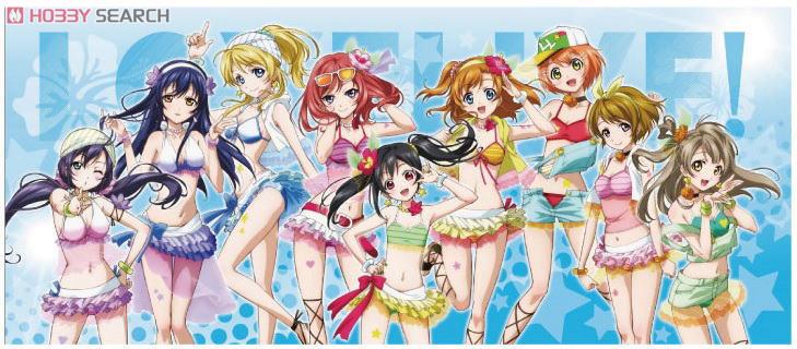 Omoide Music Station Lirik Dan Terjemahan M S Natsuiro Egao Omoide Music Station Lirik Dan Terjemahan M S Natsuiro Egao