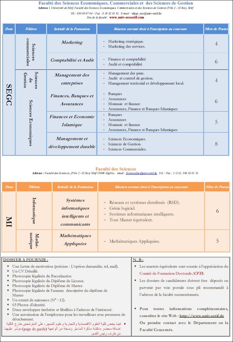 إعلان مسابقة دكتوراه LMD بجامعة سطيف 1 للموسم الجامعي 2013-2014 Doctorat+LMD+s%C3%A9tif+2013-2014+