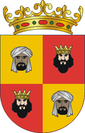 Reino do Al-Garb Al Andalus