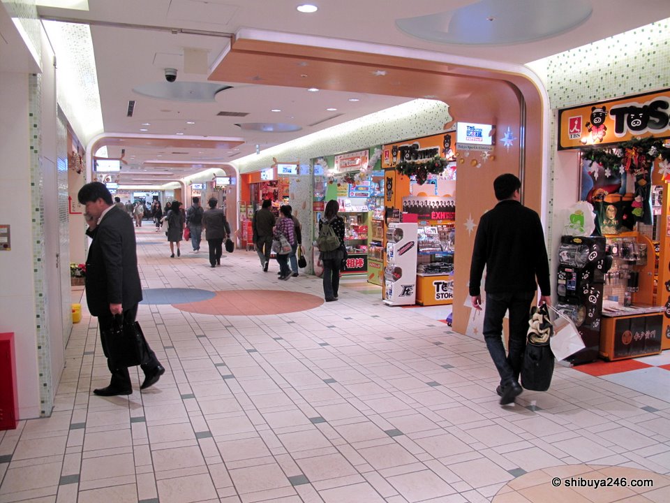 Tokyo Excess: Okashi (Sweets) Land, Character Street and Ramen Street 