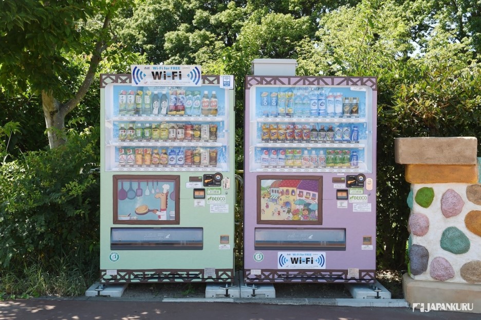 vending machines