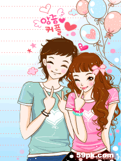 Bacotan si dilacious: :: Cute Animated Couple Cartoon ~ ( ‿ )