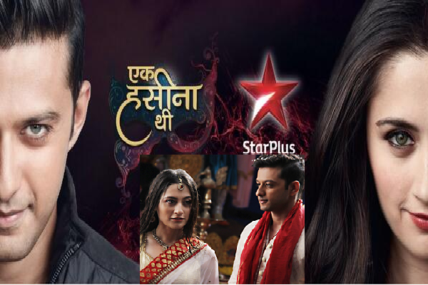 Hindi Serial Star Plus Ek Hasina Thi